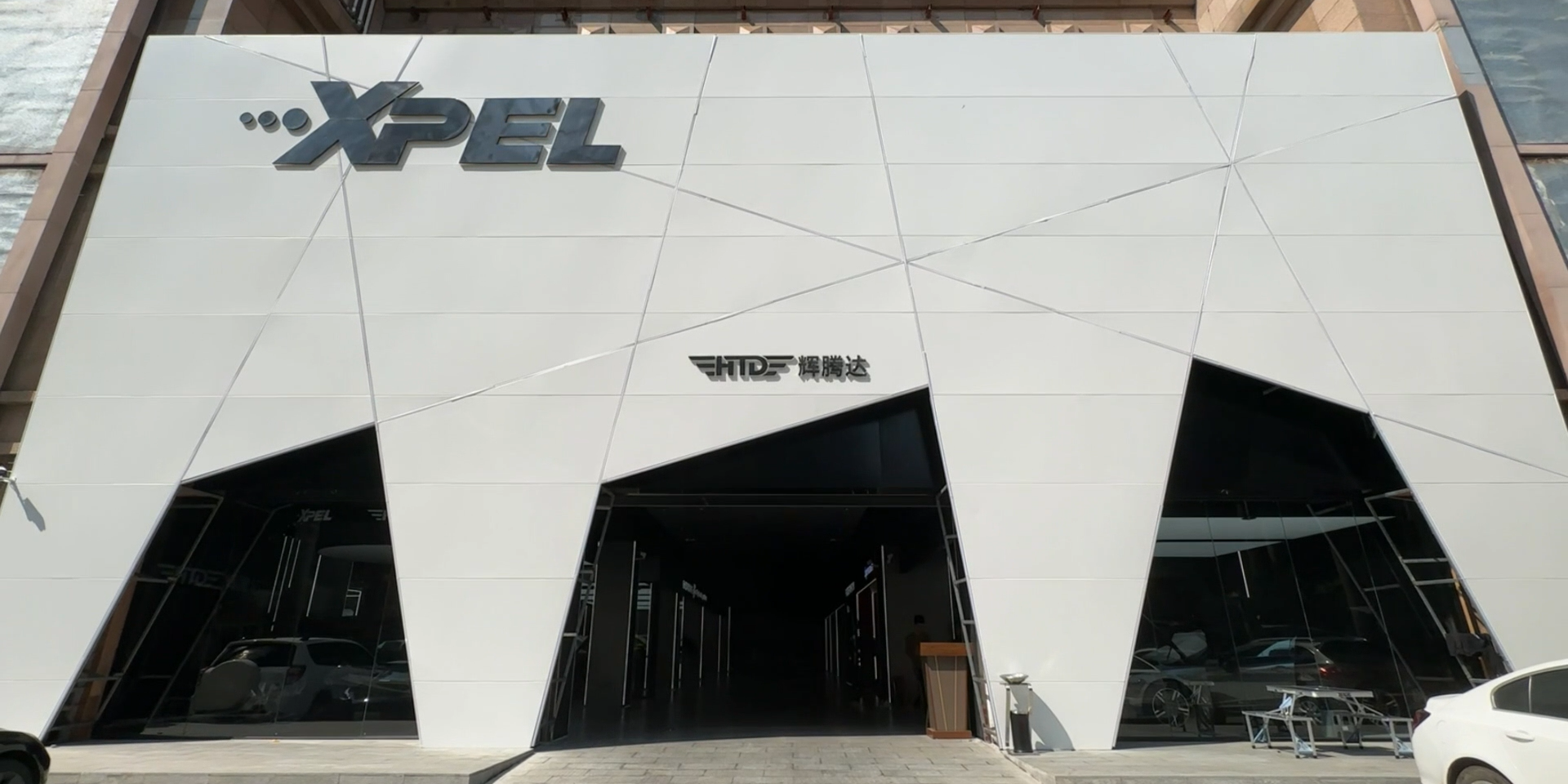 深圳罗湖辉腾达